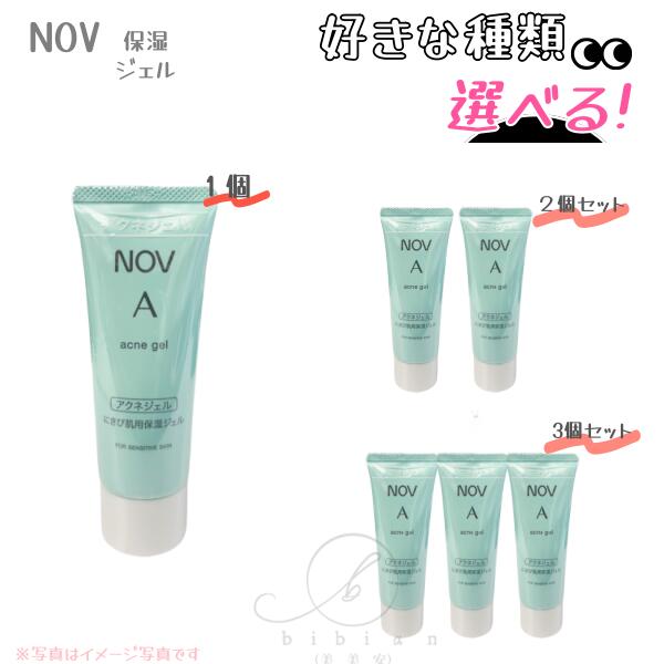 楽天市場】ノブ アクネ ジェル aの通販