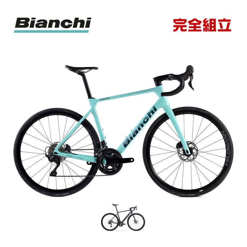 Bianchi 水色 ロードバイクフレーム + Tiagraホイール Bianchi 水色
