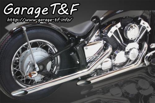 楽天市場】ドラッグスター（マフラー｜パーツ）：バイク用品<車用品
