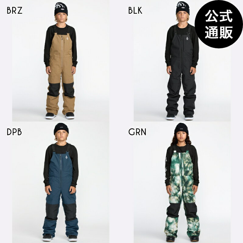 楽天市場】volcom キッズ ビブパンツの通販