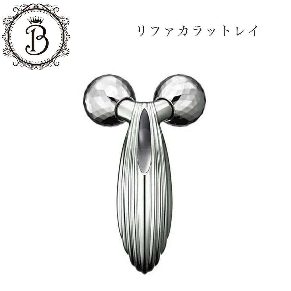 楽天市場】プラチナ電子ローラーReFa CARATの通販