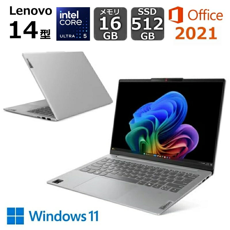 楽天市場】ノートパソコン office付き 新品（メーカーLenovo・機能（PC