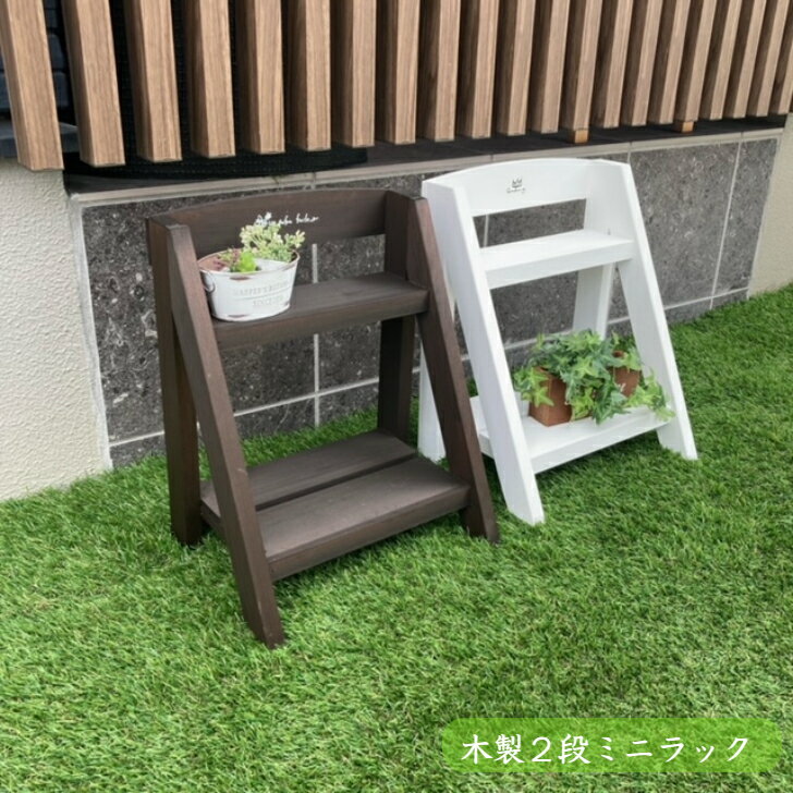 楽天市場】ミニ 花台の通販