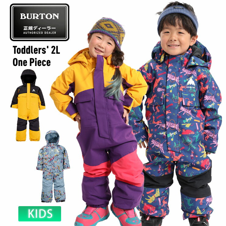 Burton スノーウェア 5サイズ（110〜120cm相当）3回使用 美品 Burton