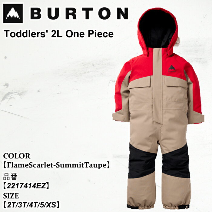 楽天市場】burton（スキー用ウェア｜ウィンタースポーツ）：スポーツ