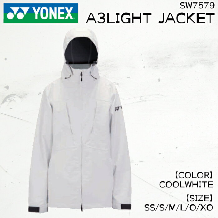 楽天市場】yonex a3（スノーボード用ウェア｜ウィンタースポーツ