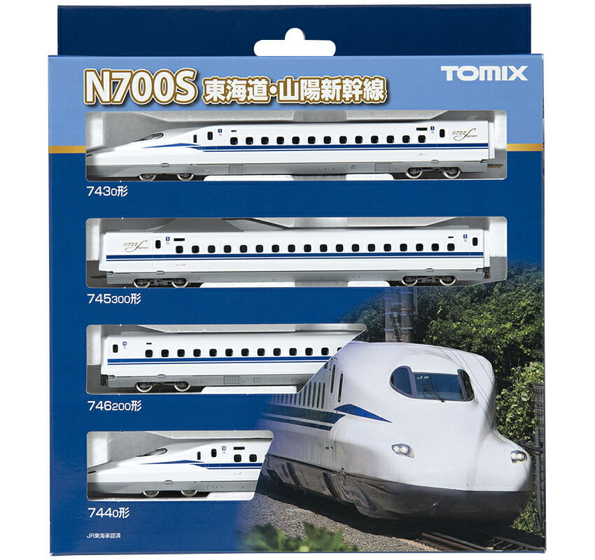 楽天市場】tomix n700sの通販