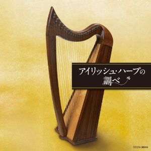 楽天市場】アイ リッシュ ハープの通販
