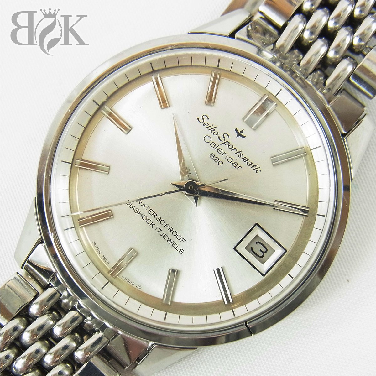 楽天市場】セイコー スポーツマン 中古の通販