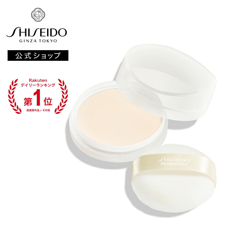 楽天市場】資生堂 ブランダーム 薬用ホワイトニング美容パウダー 25g