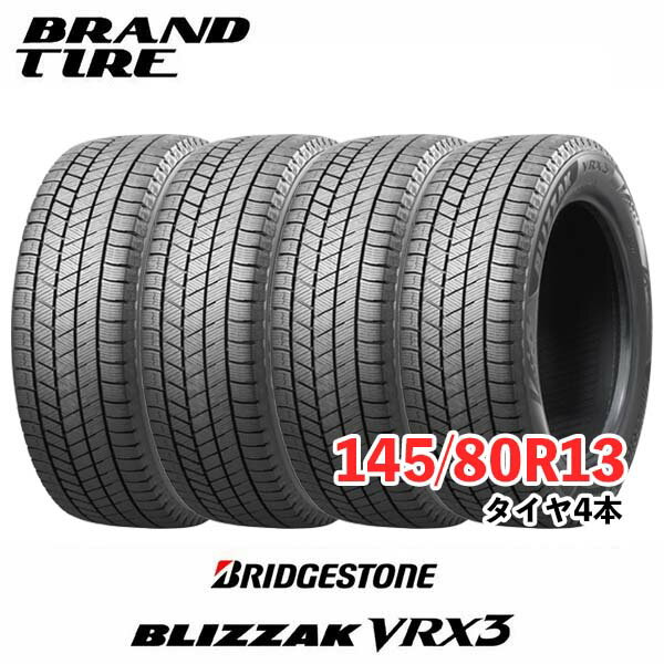 1458013_vrx3-04.jpg
