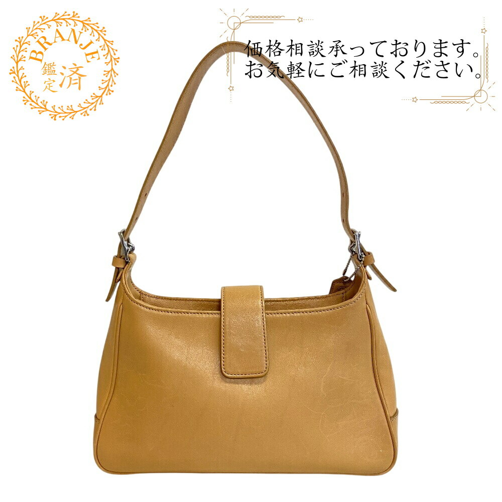 楽天市場】coach 7785の通販