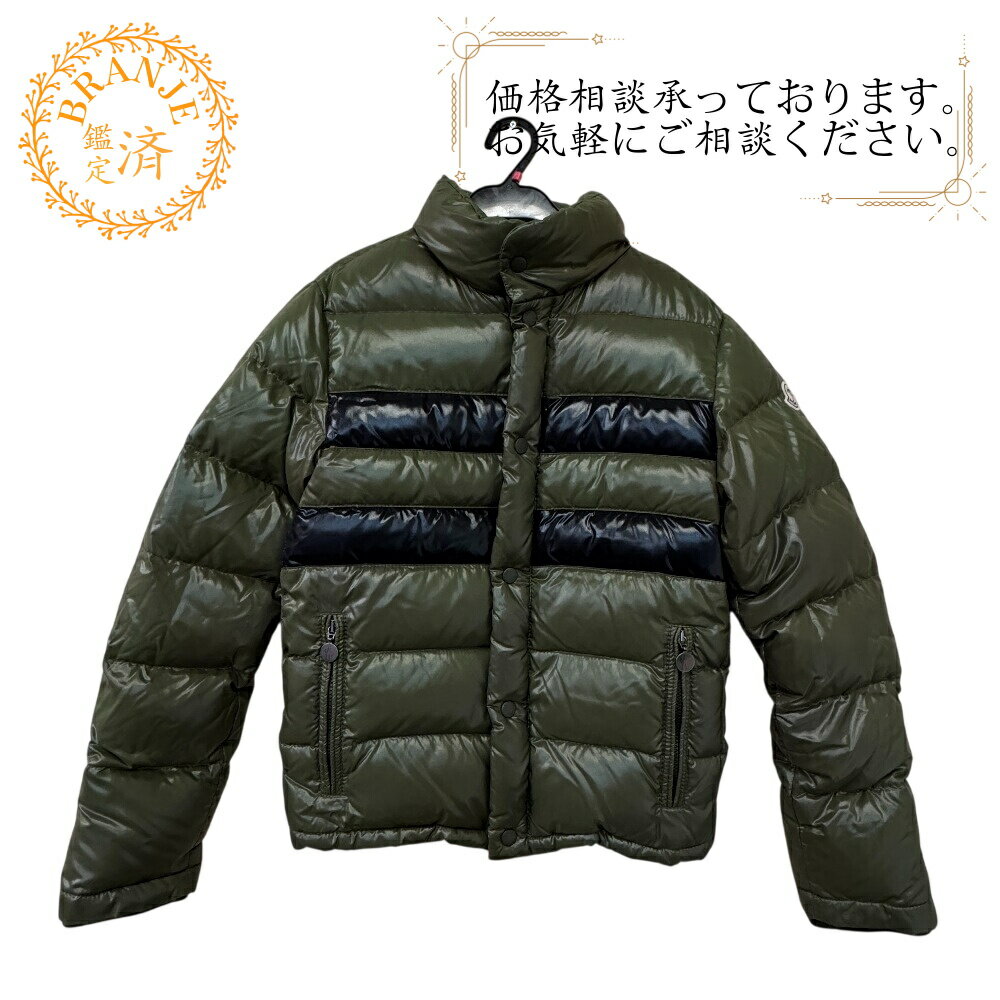 楽天市場】グリーン（ブランドモンクレール）（コート・ジャケット