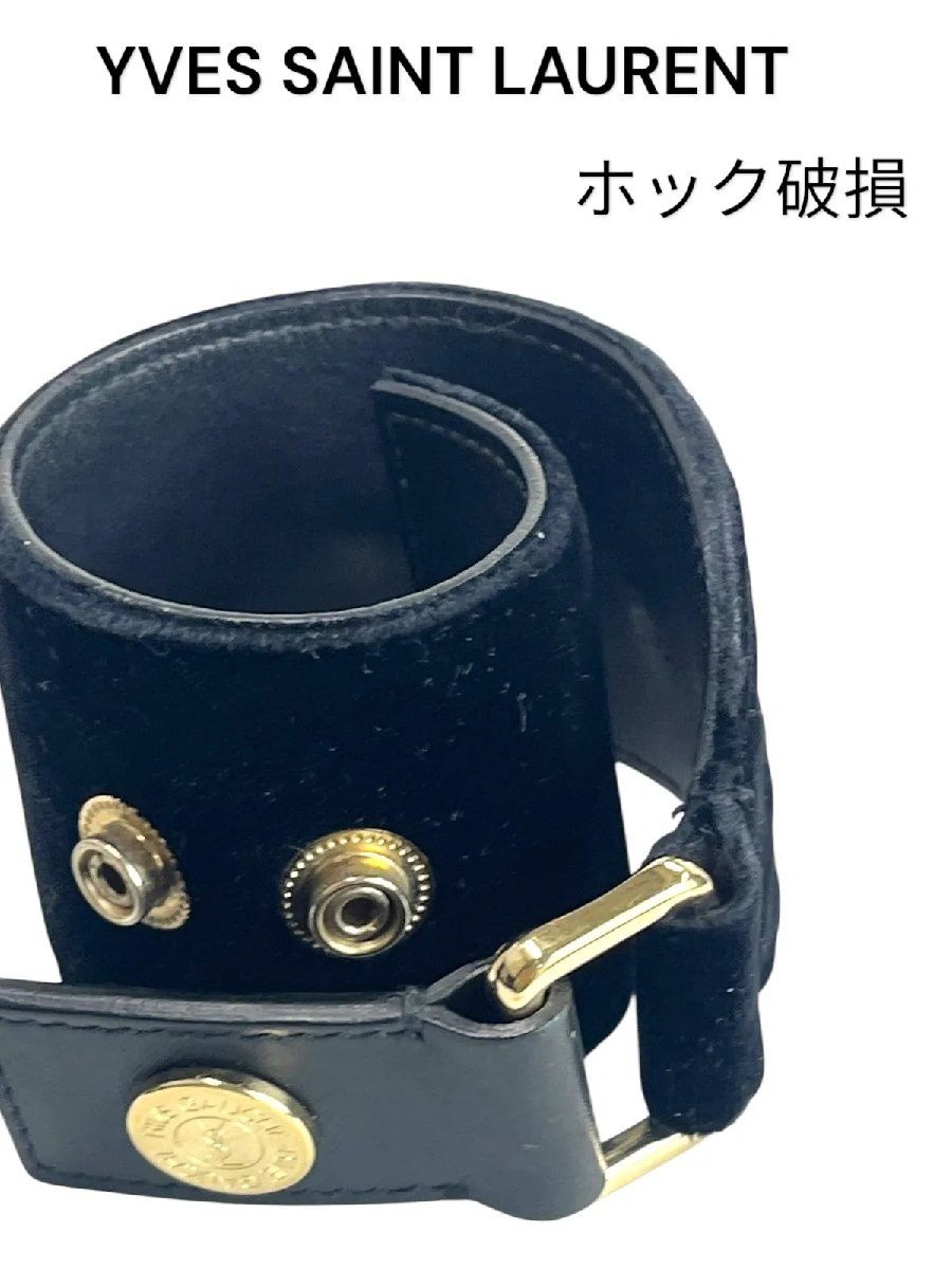 楽天市場】サンローラン バングルの通販