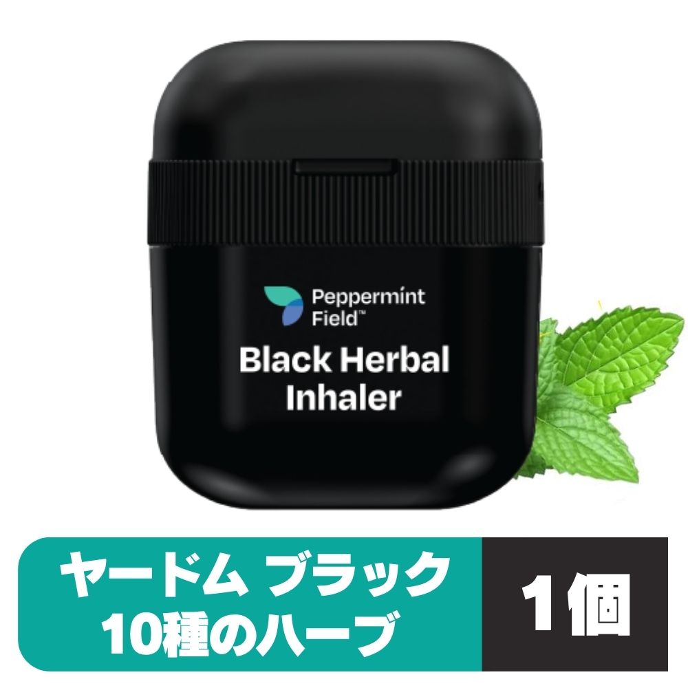 blackyadom-new-top.jpg