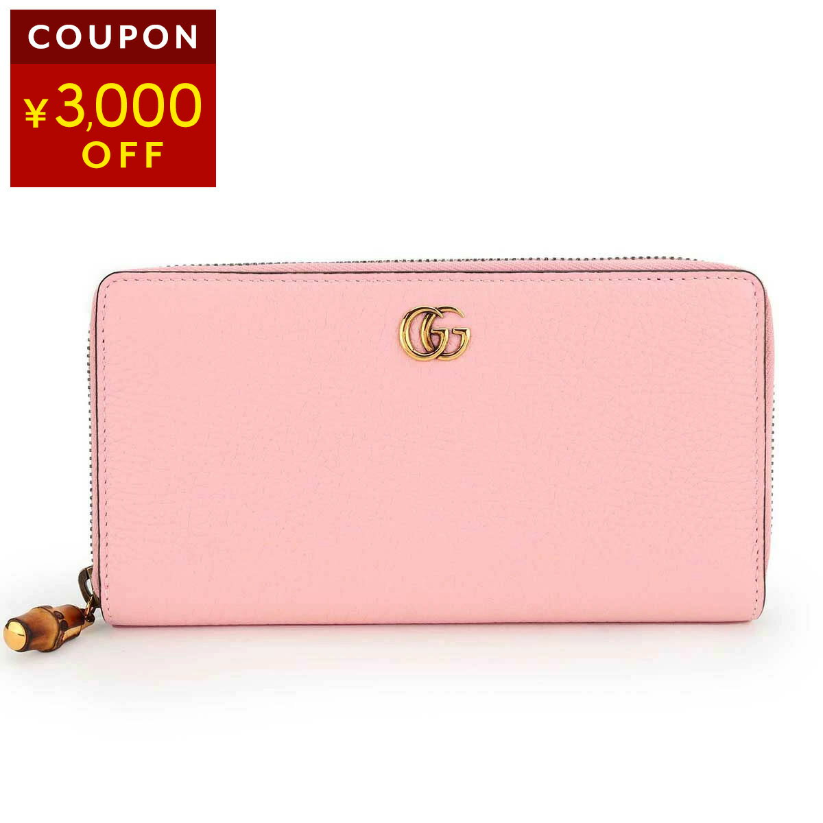楽天市場】GUCCI 長財布 ピンク（レディース財布｜財布・ケース