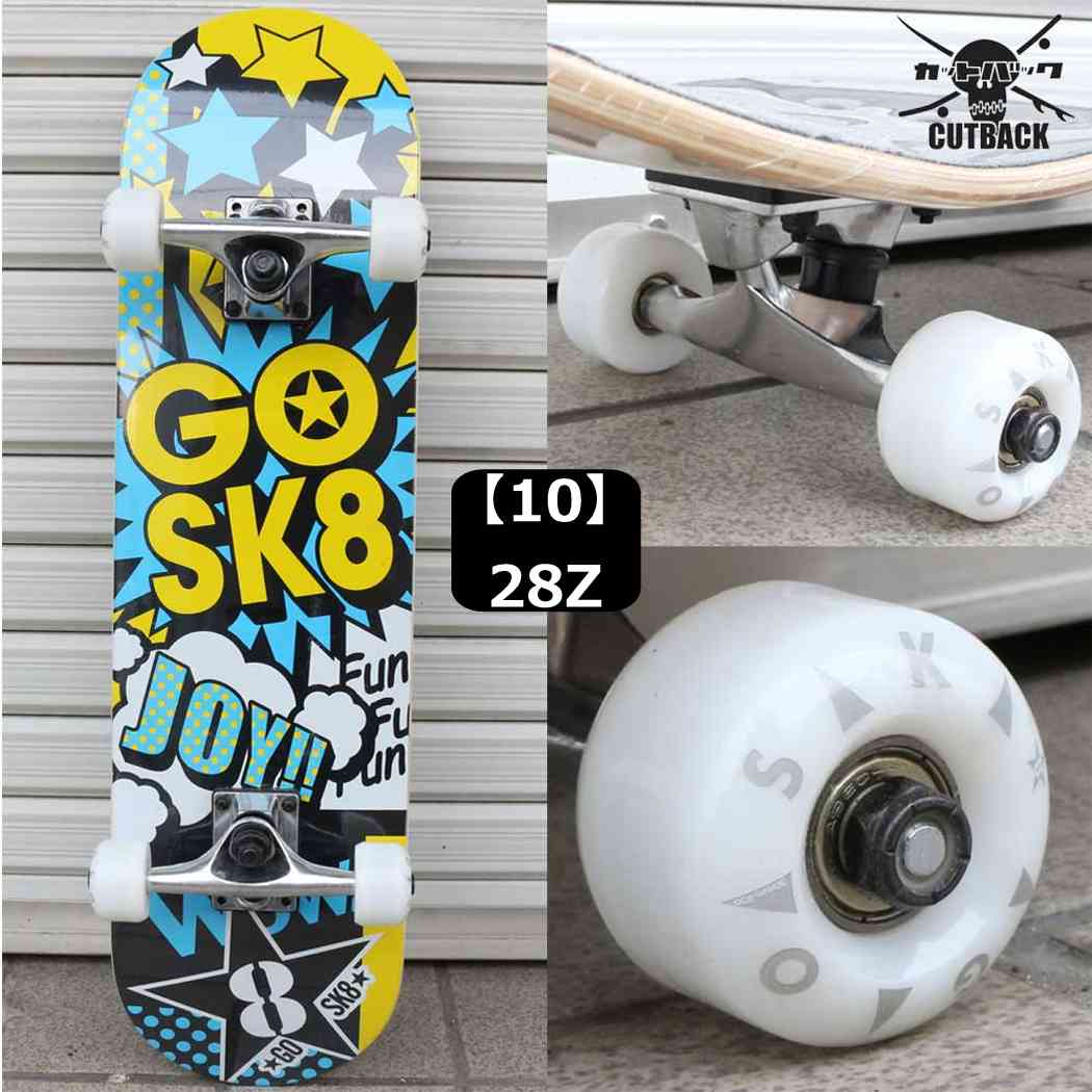 楽天市場】cliche skateの通販
