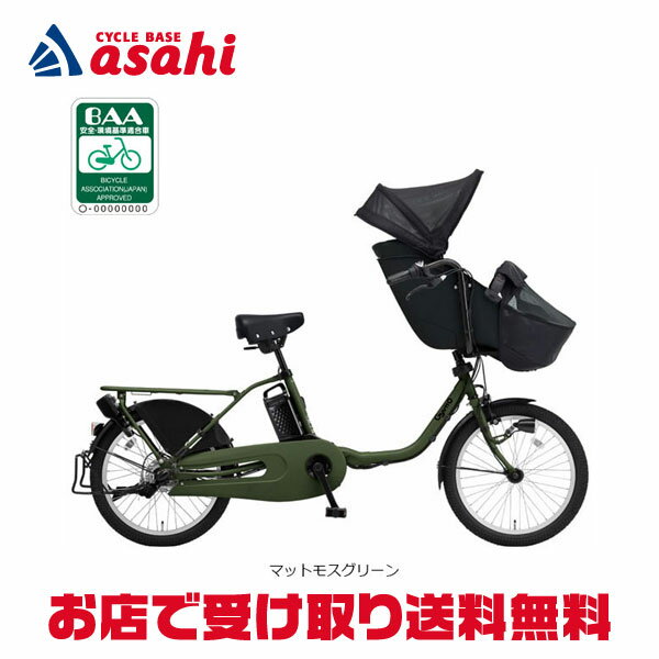 楽天市場】パナソニック ギュットクルームrdxの通販