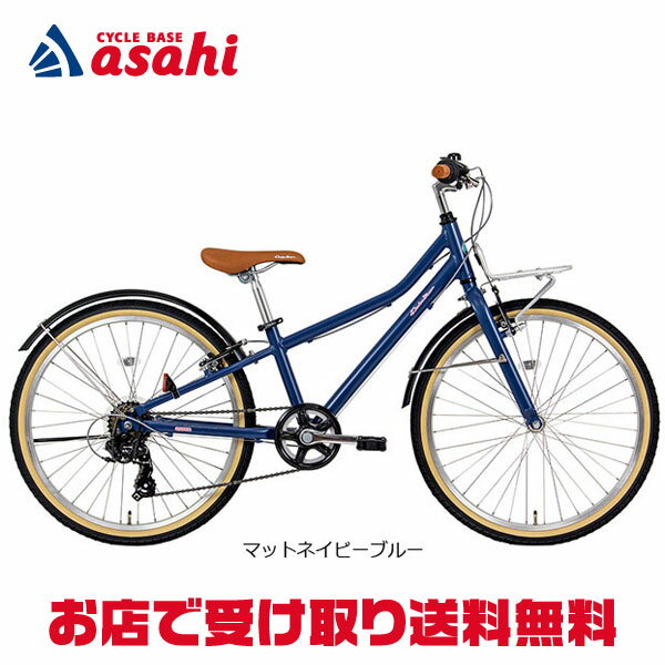 楽天市場】コーダーブルーム アッソンk18の通販