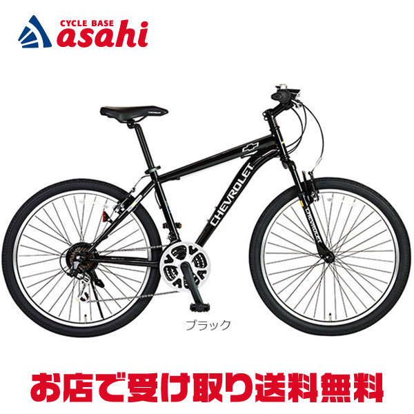 楽天市場】シボレー（マウンテンバイク｜自転車・サイクリング