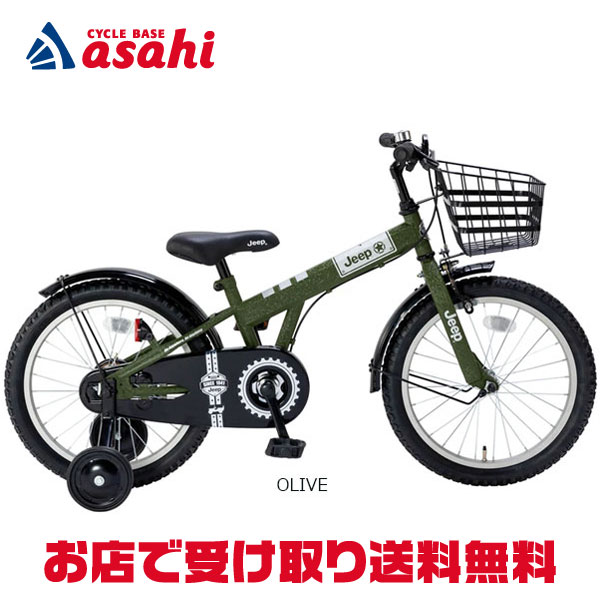 にょにょ】Jeep 子供用自転車 18インチ（補助輪付属） 楽天市場