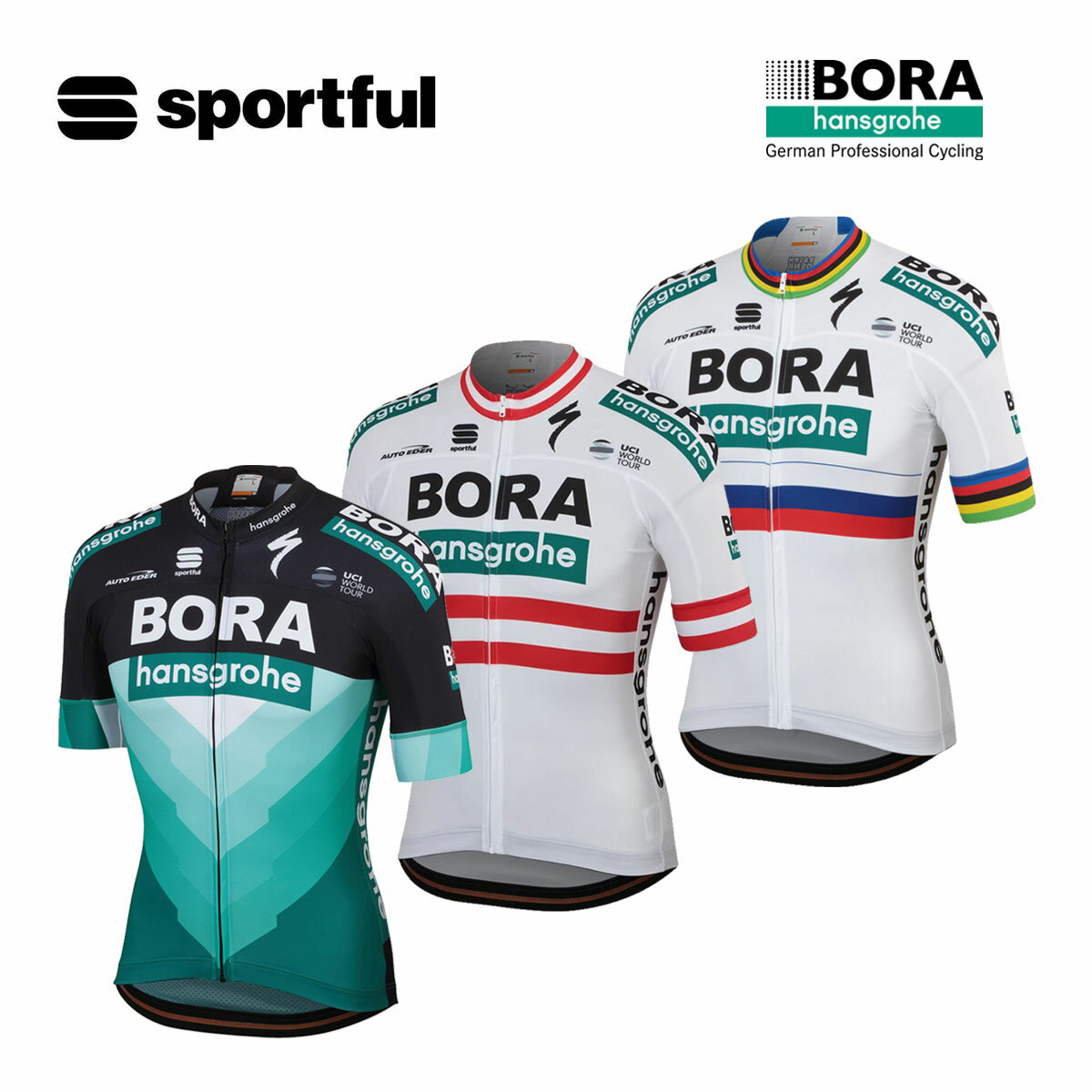 楽天市場】sportful ジャージの通販