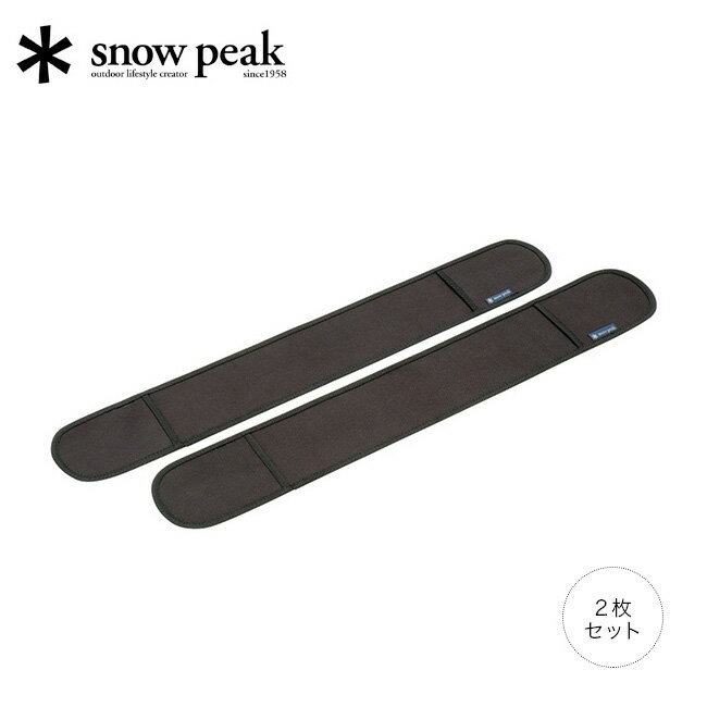 スノーピーク＊コット ハイテンション ブラック | なかよくけんかしな