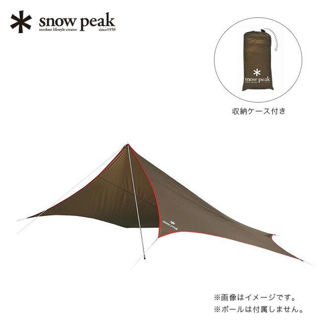 楽天市場】スノーピーク ペンタ シールドの通販