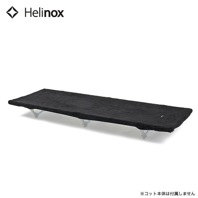 楽天市場】コットワンコンバーチブル インシュレーテッドの通販