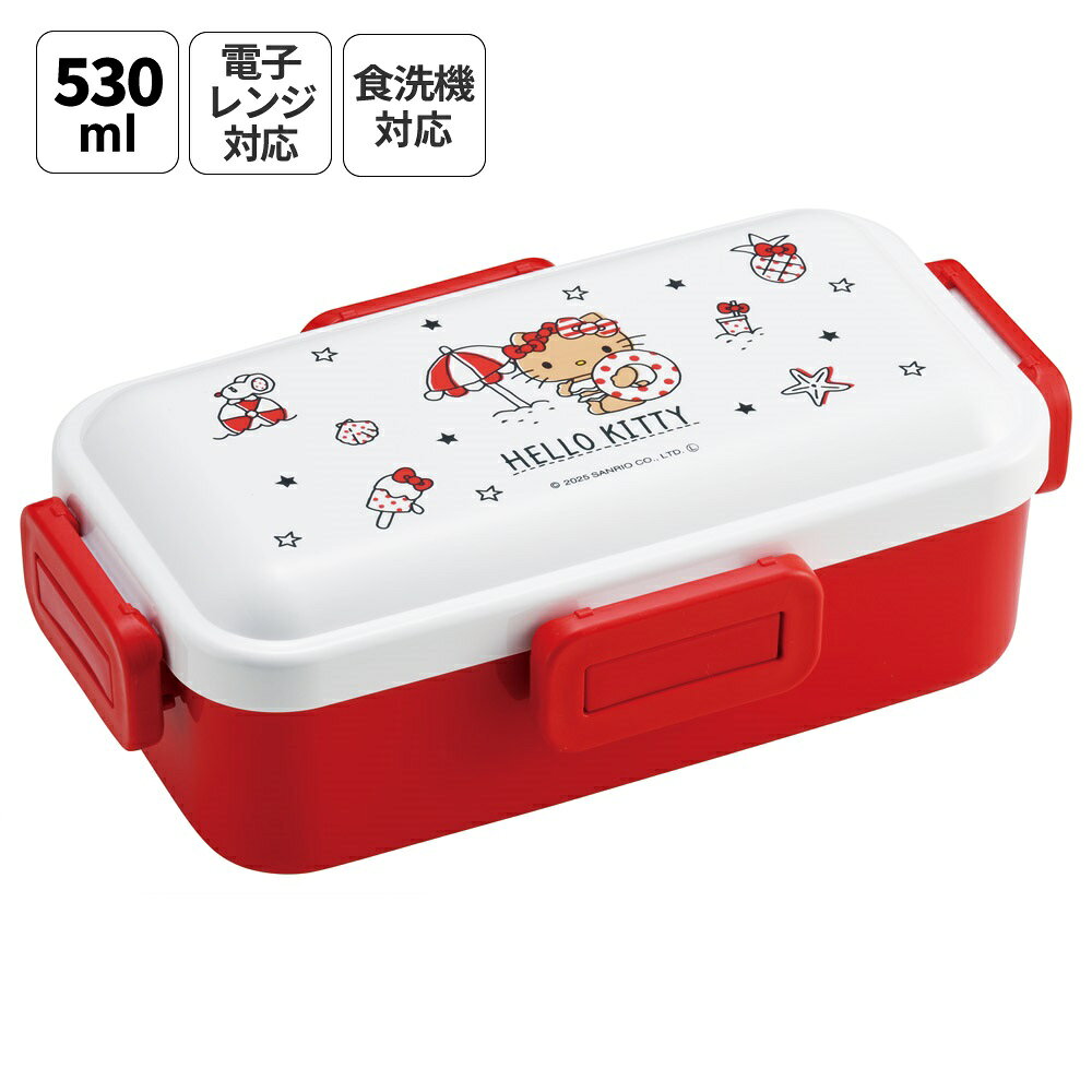 楽天市場】ハローキティ（弁当箱・弁当袋｜弁当箱・水筒）：キッチン