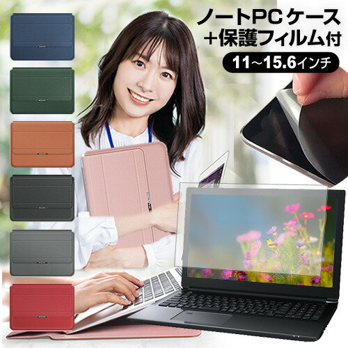 楽天市場】asus chromebook detachable cm3 ケースの通販