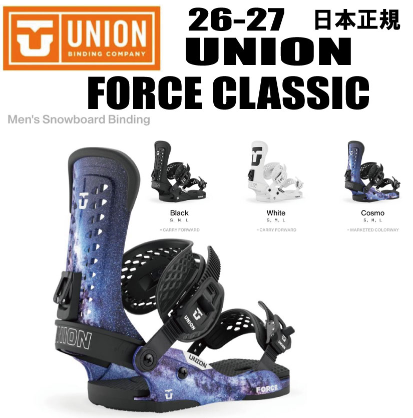 楽天市場】union force classicの通販