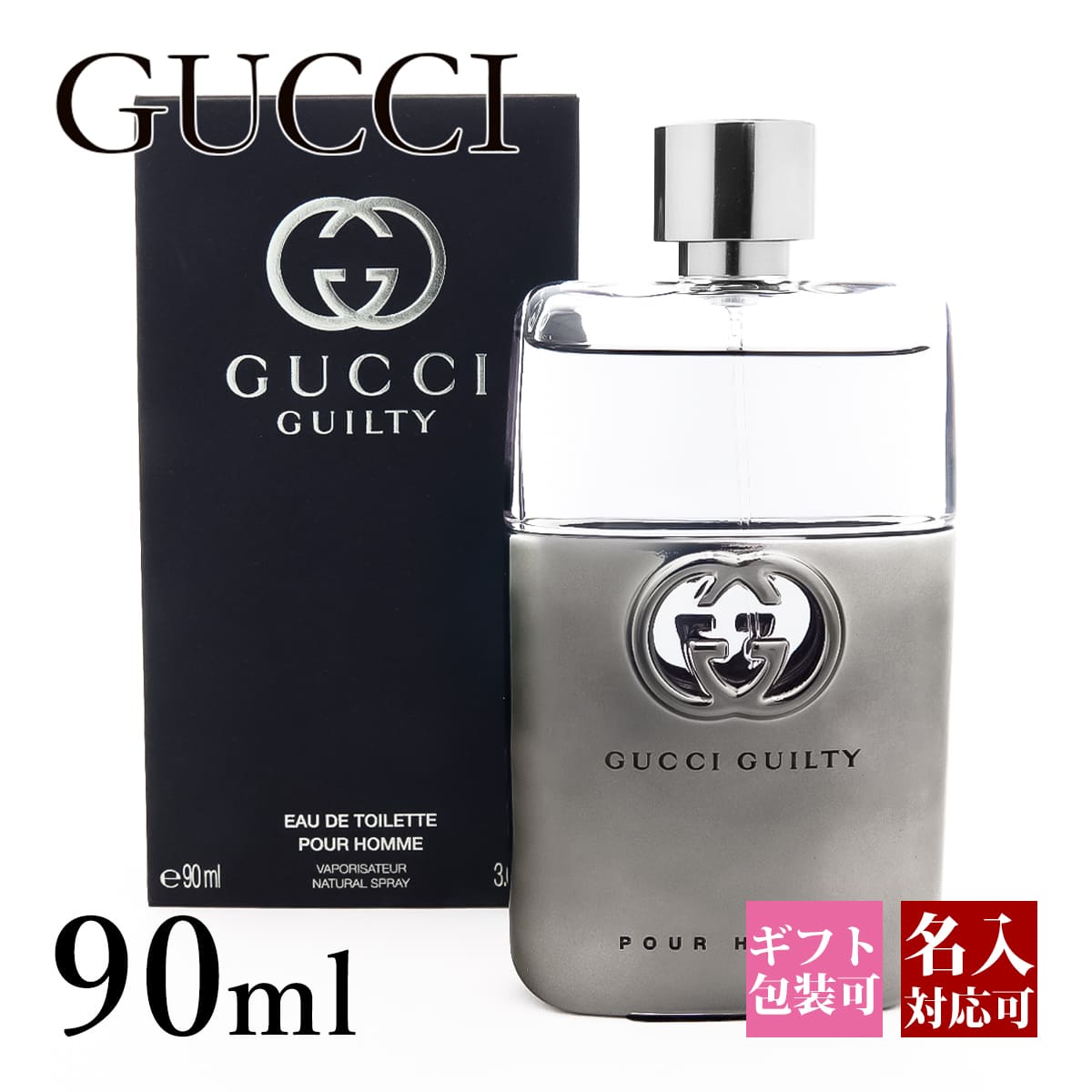 parfum-158.jpg