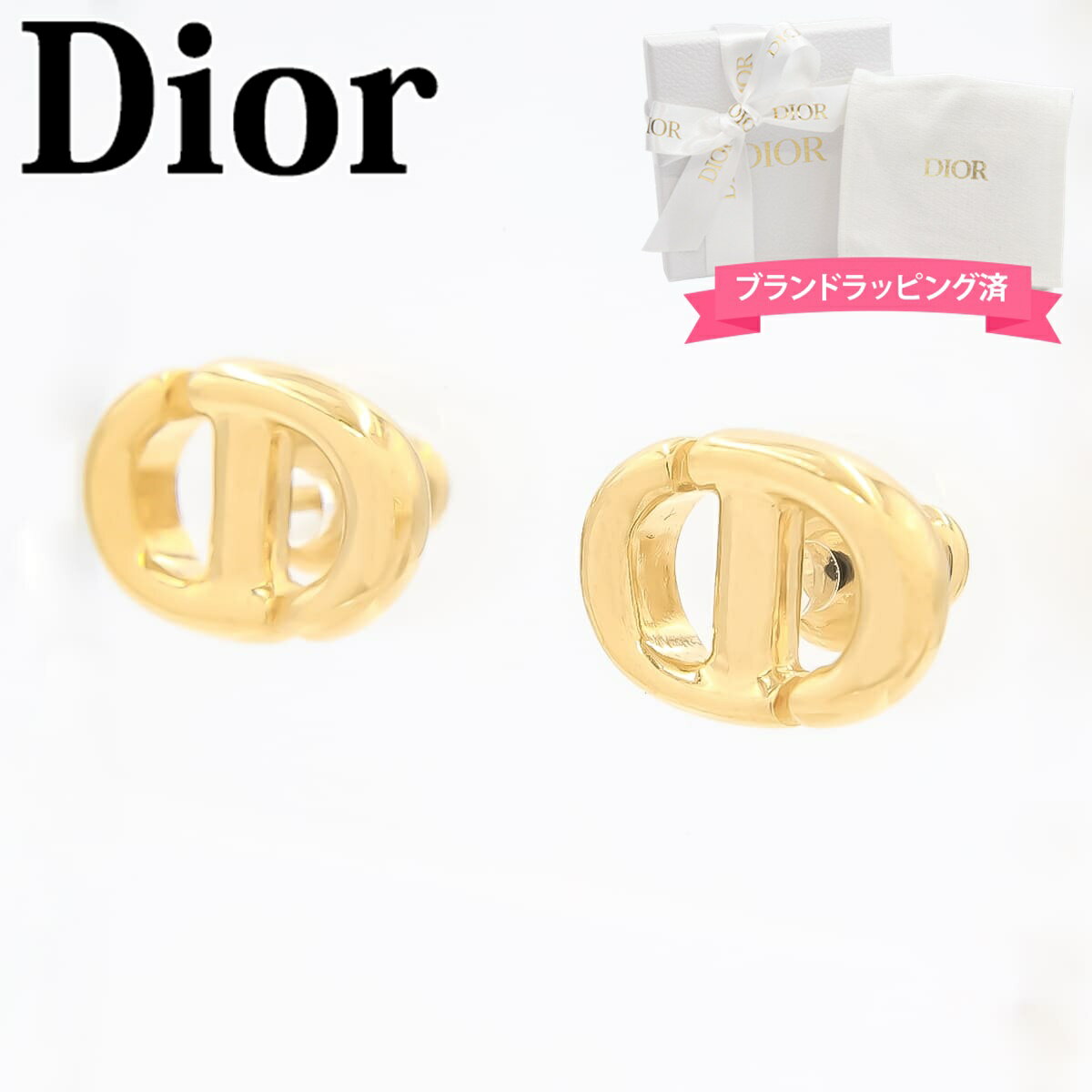 Dior クリスチャンディオール ピアス 片耳 楽天市場】Christian Dior
