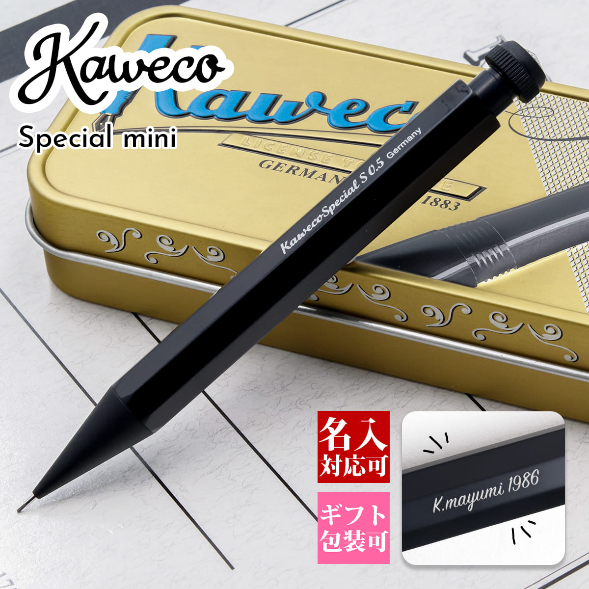 楽天市場】カヴェコ ペンシルスペシャル 0.7mm シャープペンシル ps-07