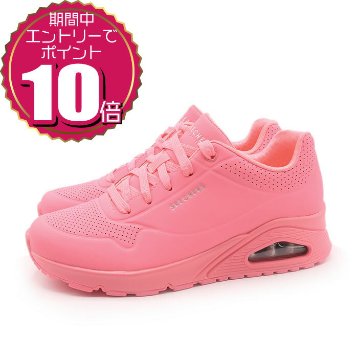 SKECHERS Snoop Dogg スニーカー ホワイト/ピンク スケッチャーズ x