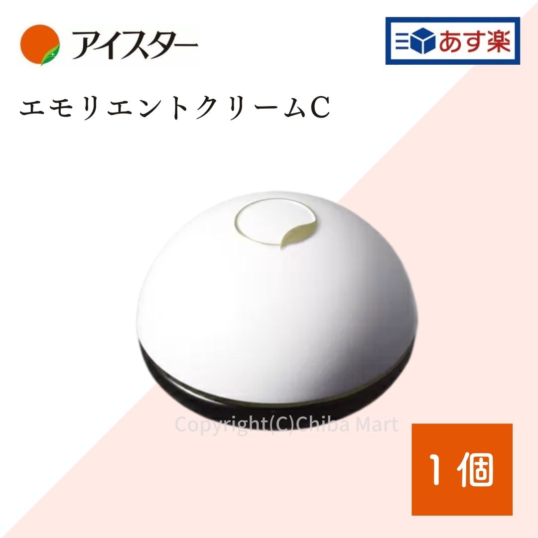 楽天市場】c アイレディース クリームの通販