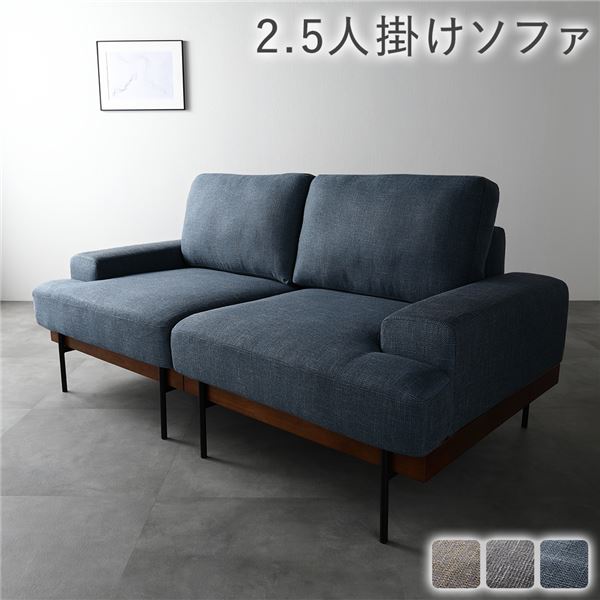 楽天市場】イノベーション（ソファ・ソファベッド｜インテリア・寝具