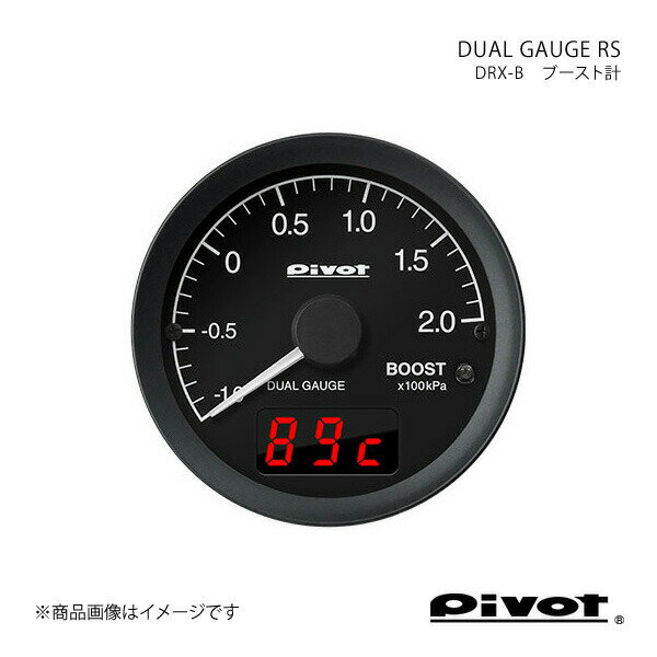 楽天市場】アウディ（ターボ計・ブースト計｜メーター）：パーツ<車