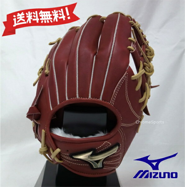 楽天市場】ミズノ ローズブラウン（野球・ソフトボール｜スポーツ