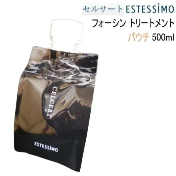 楽天市場】エステシモ セルサート フォーシン トリートメントの通販