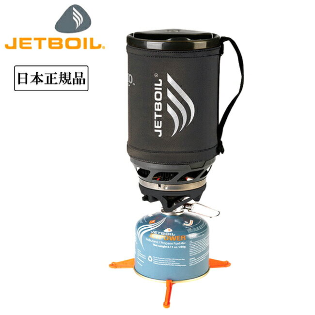 楽天市場】ジェットボイル スモーの通販