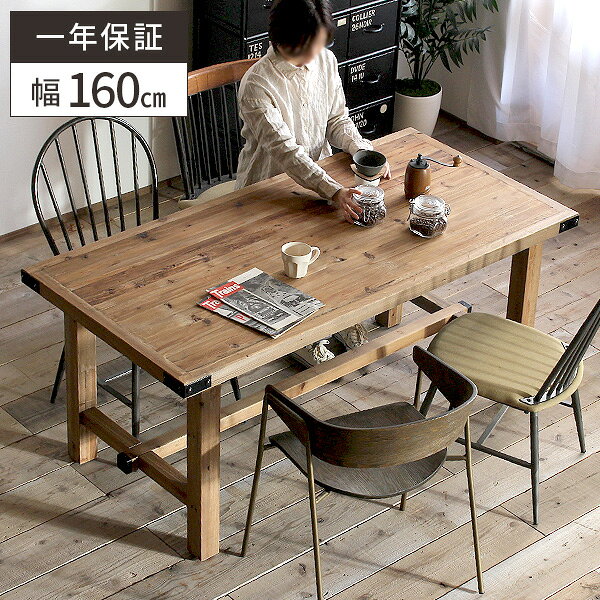 楽天市場】アンティーク テーブル（横幅（cm）160 ～ 169.9）の通販