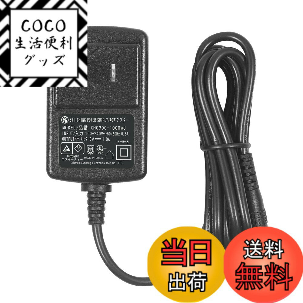 楽天市場】シックスパッド（パソコン・周辺機器）の通販