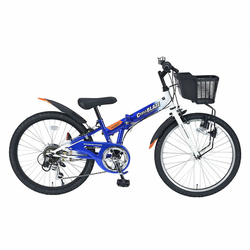 子供用自転車22インチ ダイヤルロック付きさいたま市浦和区北浦和周辺