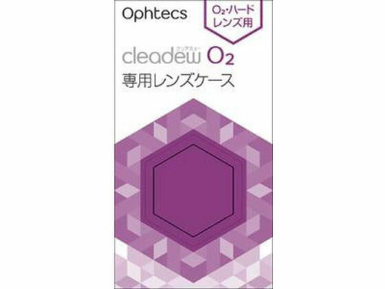 楽天市場】cleadew o2の通販