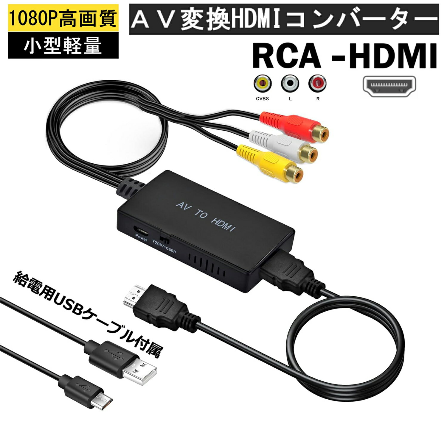 楽天市場】hdmi 入力 端子 レコーダーの通販