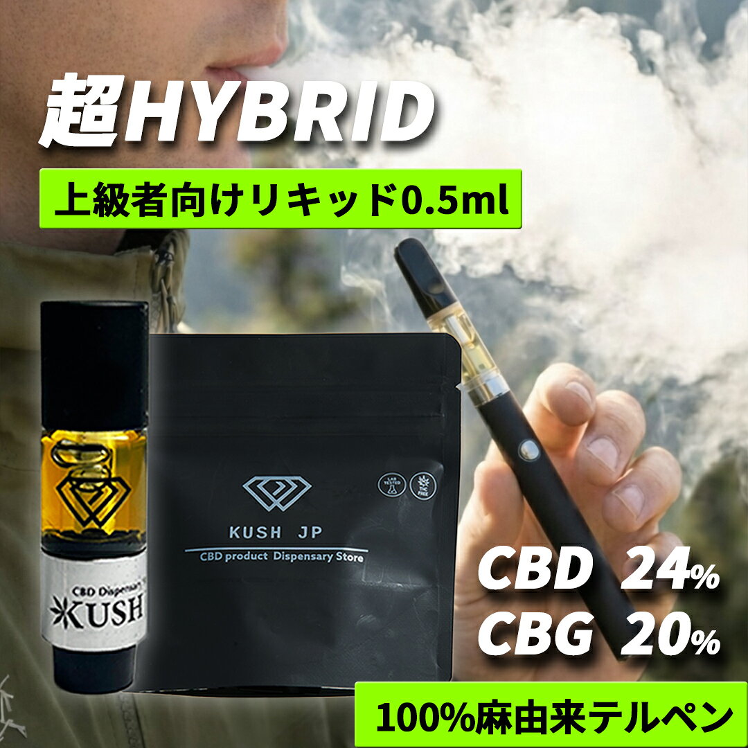 楽天市場】リキッド crdhの通販
