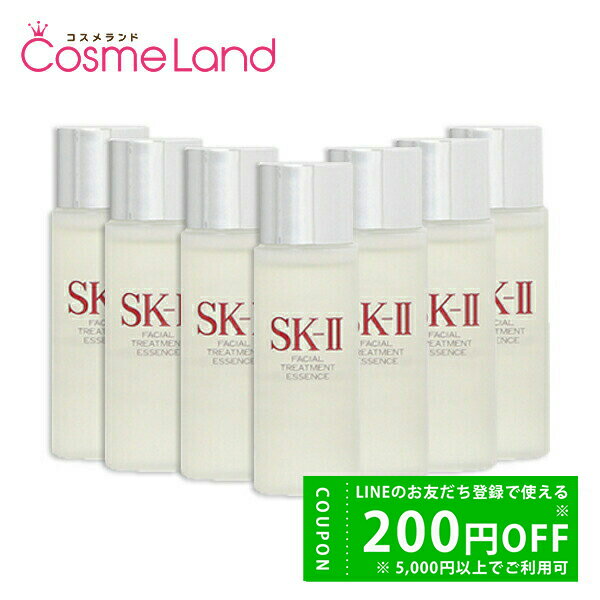 楽天市場】スキンケアセット プレゼント（ブランドSK-II）の通販
