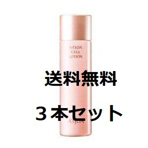cosmemignon_r-0199.jpg